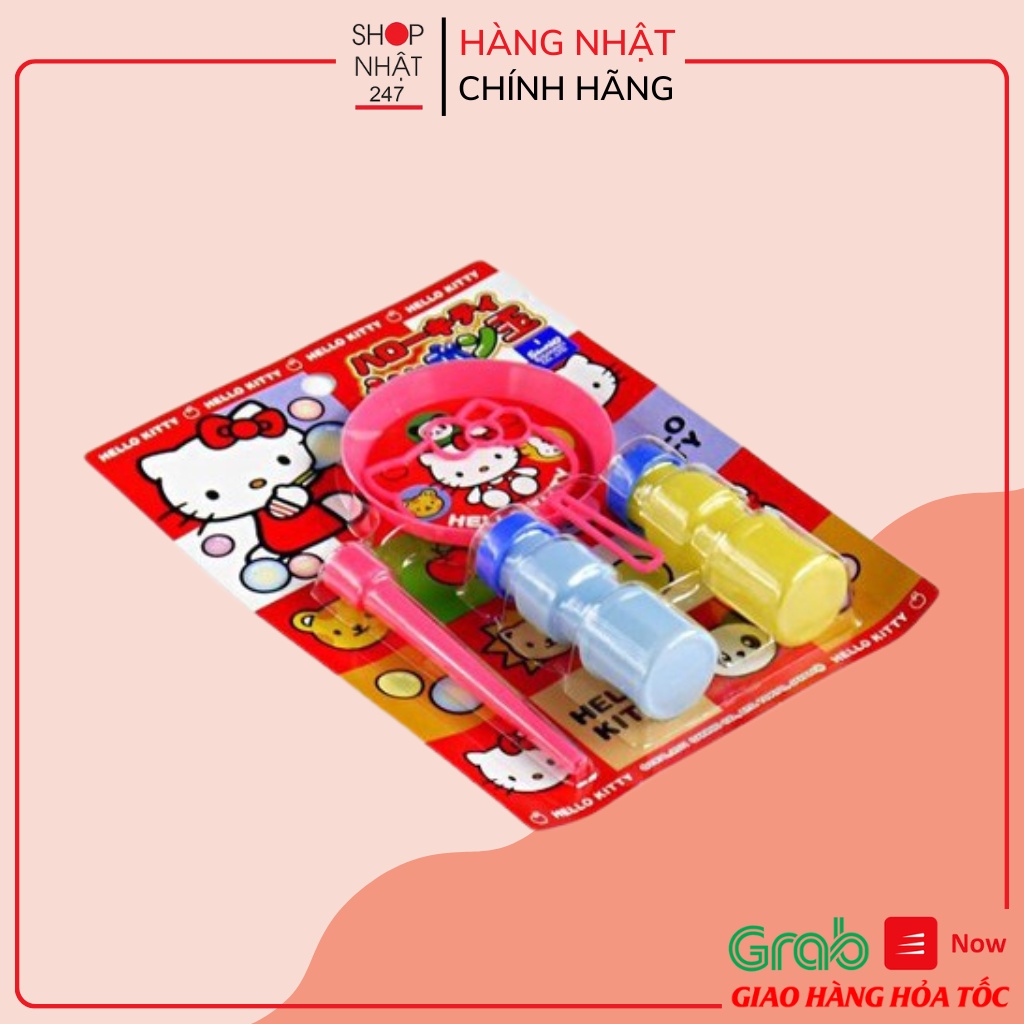 [Hỏa Tốc HN] Bộ thổi bong bóng xà phòng Kitty Nội địa Nhật Bản