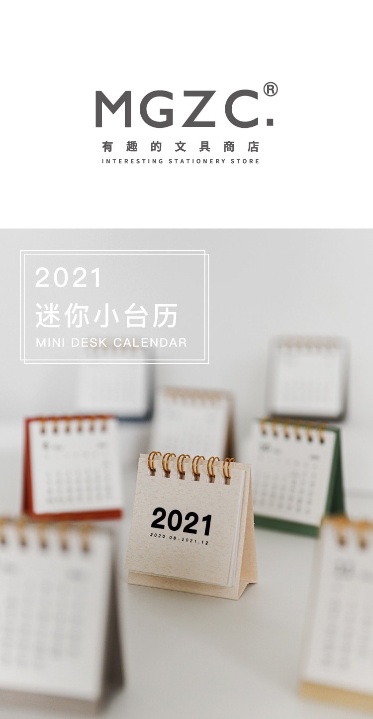 Lịch để bàn mini 2021 Simple Solid color Mini Series Desktop Calendar Dual Daily Schedule Table Planner Yearly Agenda Organizer Office School Office Supplies Stationery gift
