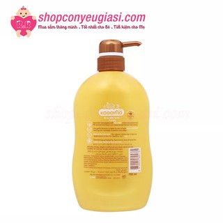 Sữa tắm cho bé Kodomo tinh chất sữa gạo 750ml
