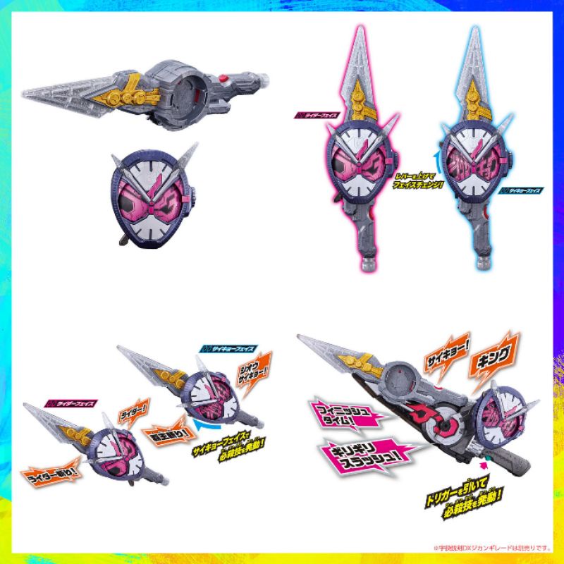 Đồ Chơi Kamen Rider Zi-O | Dx Ziku Driver, Dx Grand ZiO, Dx Geiz Revive, Decade Ride Watch | 2nd, Nobox
