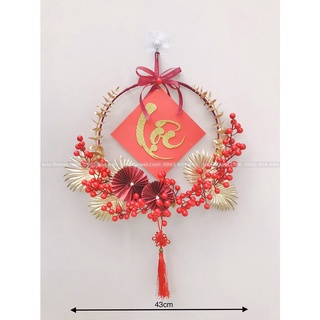 Vòng hoa đào đông đã kết sẵn, vòng nguyệt quế treo tường, treo cửa Tết 2022 size 43cm (VNQ0007) ảnh thật