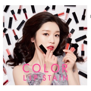 Son Apieu Color Lip Stain Velvet Tint