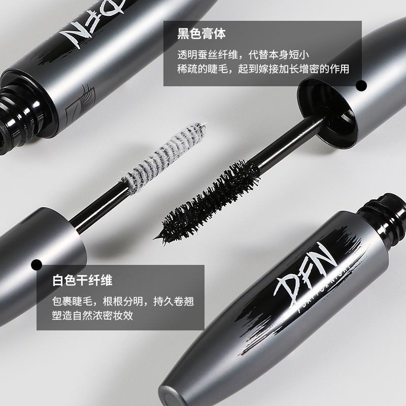 Mascara MắT Dfn TháI Lan ChốNg ThấM NướC, KéO DàI, KhôNg Lem, Trang đIểM LâU TrôI, Mã HóA, KhôNg LóA MắT, Kem LóT LàM DàY Mi, 2 GóI