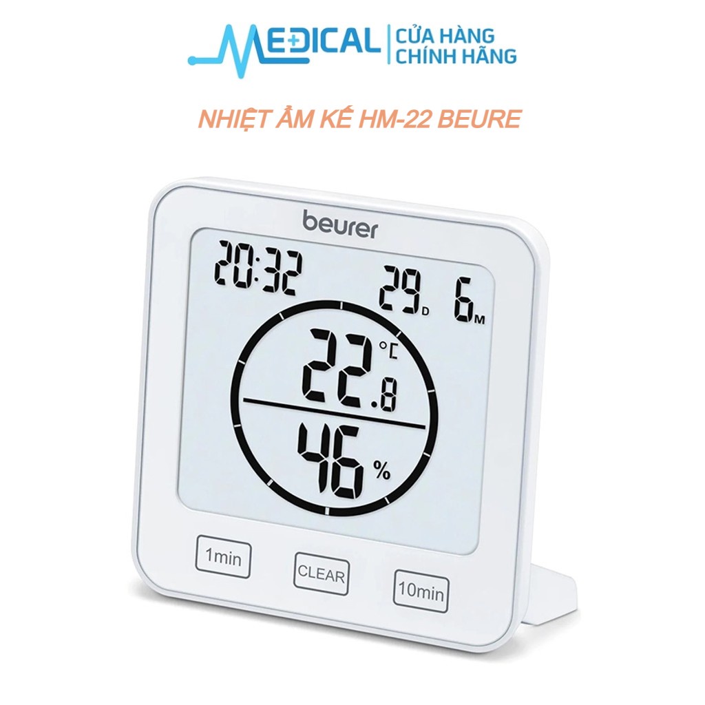 Nhiệt ẩm kế điện tử BEURER HM22 hiển thị nhiệt độ, độ ẩm tương đối, ngày và giờ - MEDICAL