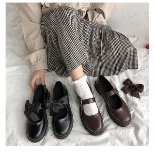 set mary jane 2 chi tiết