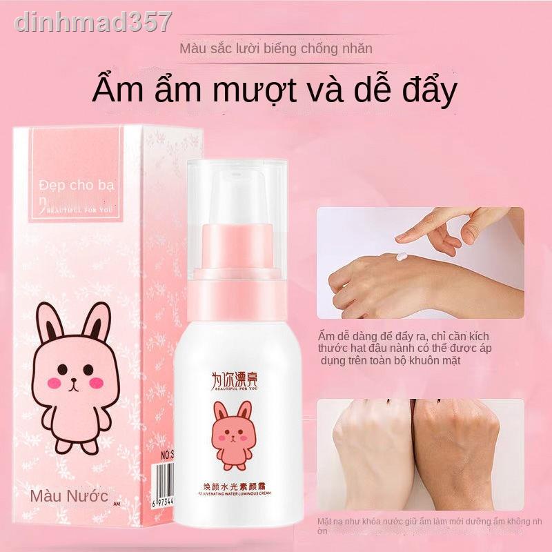 ❀✚✆Su Yan kem không thấm nước và chống mồ hôi thương hiệu lớn lười BB cream lâu trôi nữ sinh làm trắng che khuyết điểm p | BigBuy360 - bigbuy360.vn