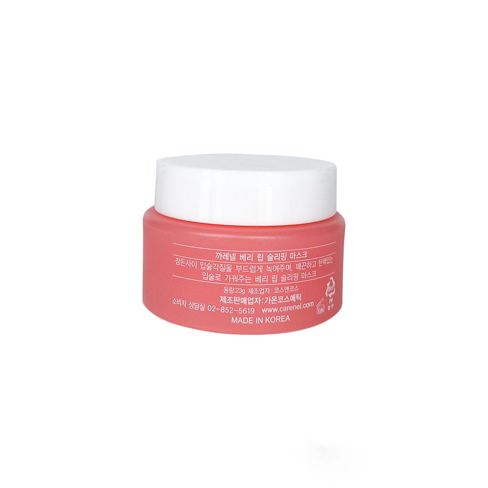 Mặt Nạ Ngủ Môi Carenel Care:nel hương dâu Berry Lip Night Mask 5g và 23g | BigBuy360 - bigbuy360.vn