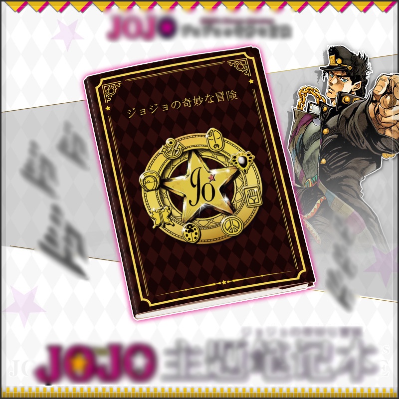 (150) Sổ tay JoJo's Bizarre Adventure Cuộc phiêu lưu bí ẩn anime chibi ghi chép học tập tiện lợi xinh xắn