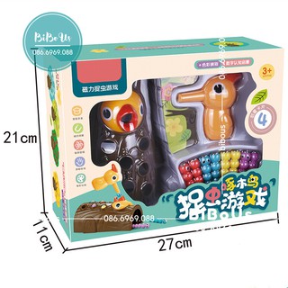 FREE SHIP Bộ đồ chơi nam châm Gà bắt sâu cho bé 1-2-3 tuổi chính hãng - Đồ chơi Montessori chính hãng, cao cấp