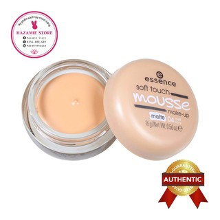 Phấn tươi Đức Essence Soft Touch Mousse 04 16gr