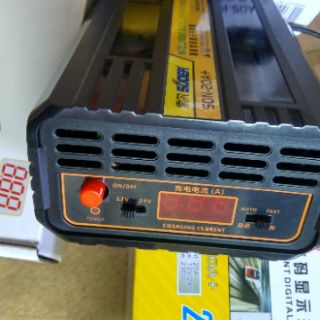 Sạc acquy Son-20A+