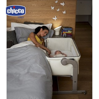 Cũi kề giường Chicco Next2me