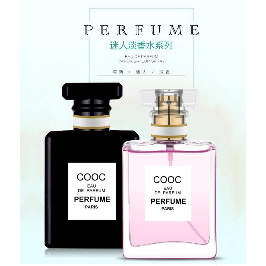 Nước Hoa Nữ Cooc Eau De Parfum Perfume Paris Cao Cấp 50ML Nội Địa Trung