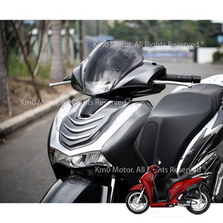 Kính Chắn Gió SH 2020