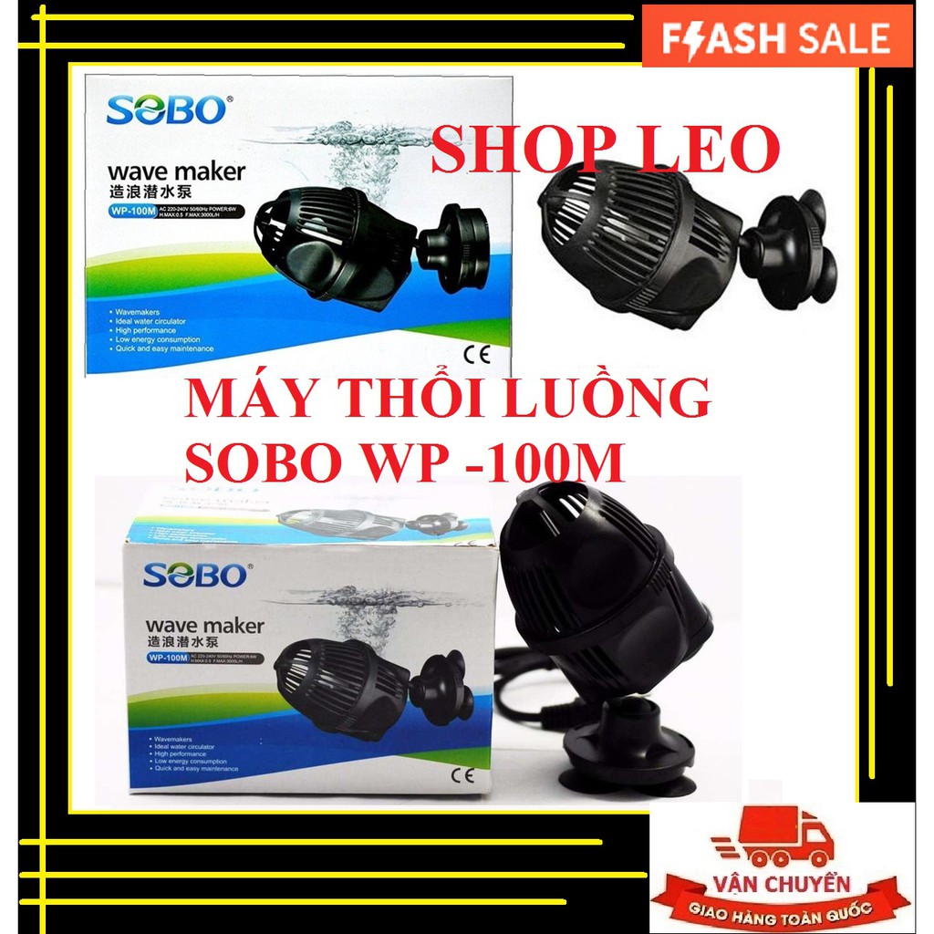 Máy thổi luồng Sobo WP-100M - Quạt thổi luồng cho bể cá cảnh - máy tạo sóng hồ cá - phụ kiện thủy sinh