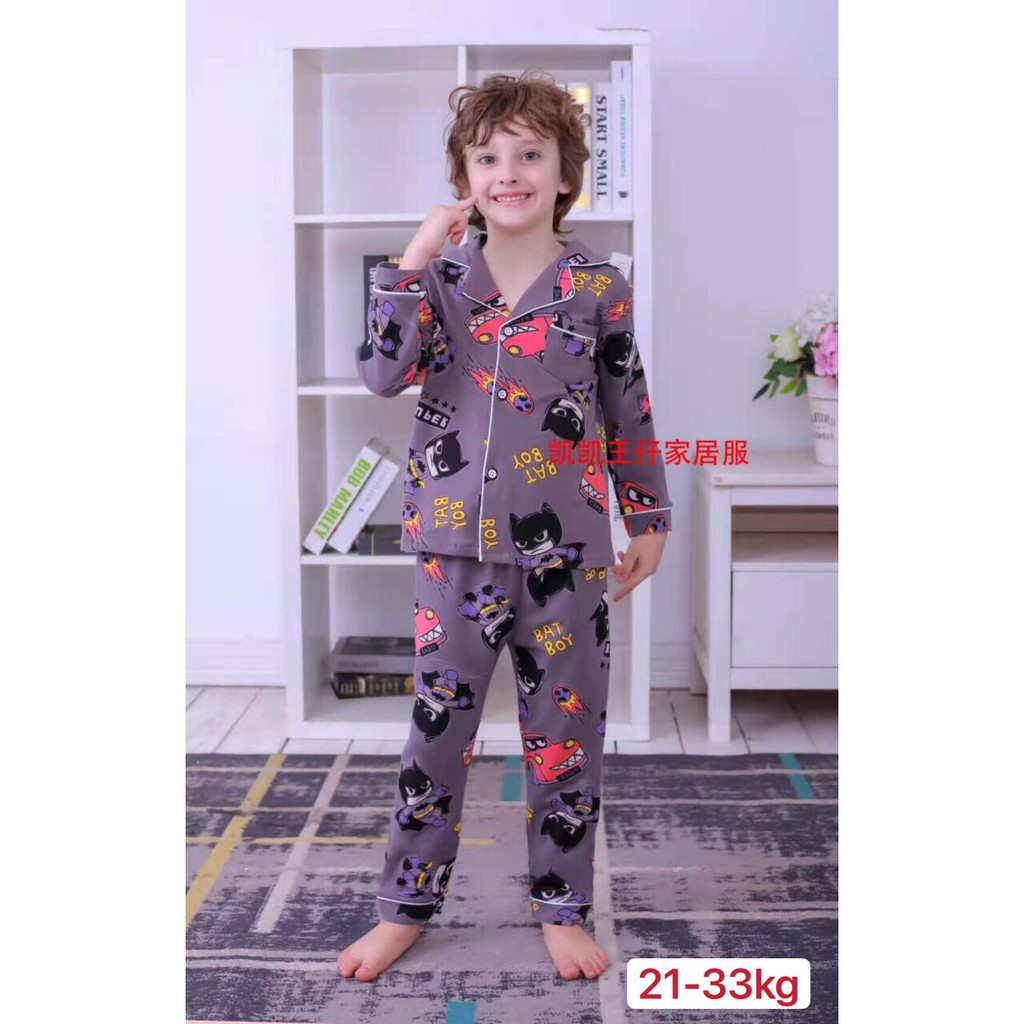 Bộ pijama bé trai siêu nhân xám