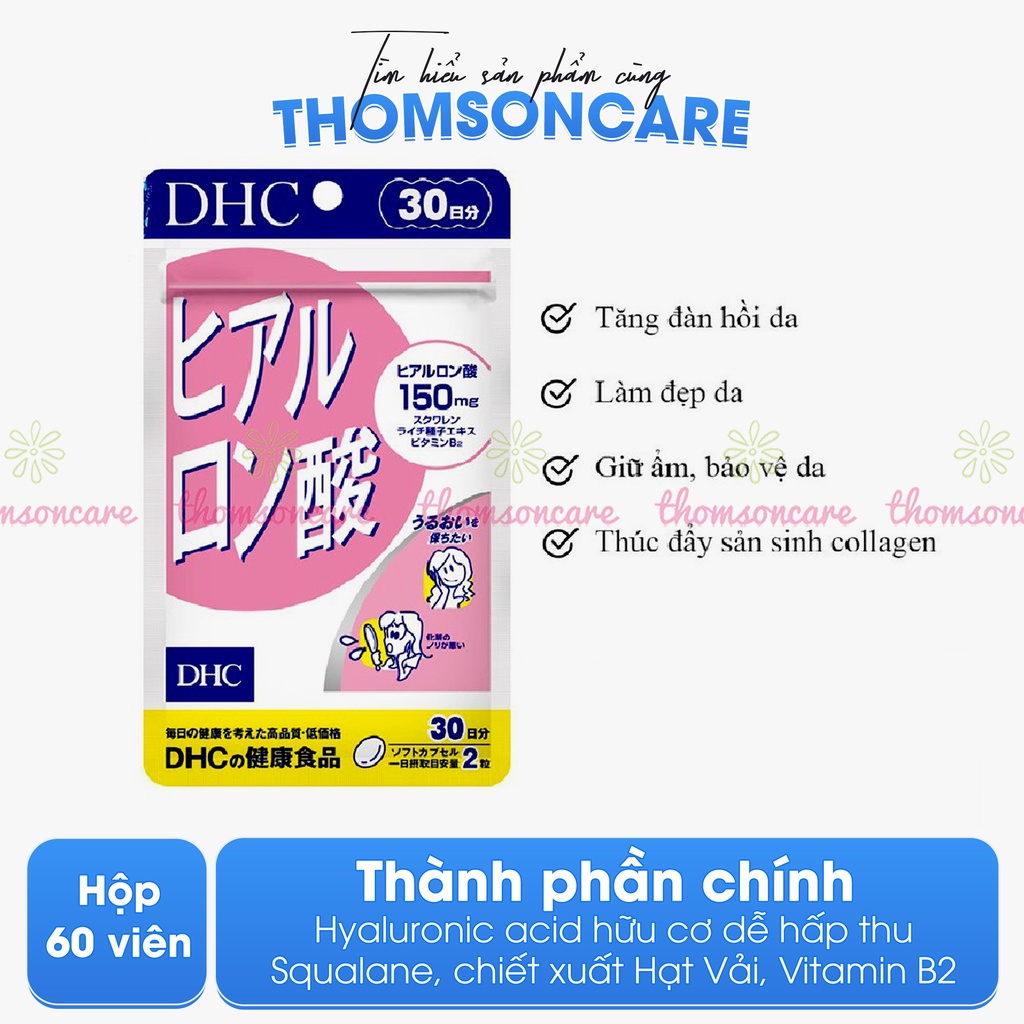 Viên uống cấp nước giữ ẩm DHC Hyaluronic Acid giúp da căng mịn, sáng bóng - Túi 60 viên - Chính hãng DHC Nhật Bản