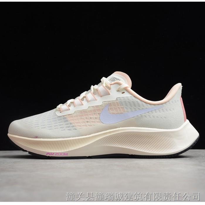 ☌Giày Thể Thao Nữ Air Zoom Pegasus 37 Turbo 37th BQ9647-102