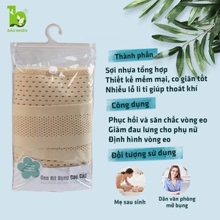 GEN NỊT BỤNG GIÚP GIẢM EO SAU SINH
