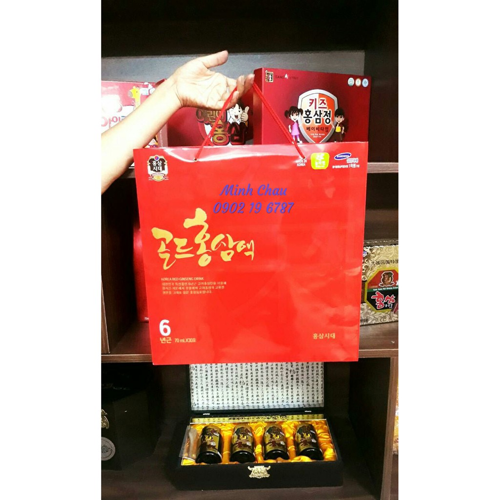 Nước Hồng Sâm 6 Năm Tuổi Hàn Quốc, Hộp 30 gói | BigBuy360 - bigbuy360.vn
