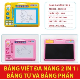 Bảng Viết Đa Năng 2 in 1. Bảng Từ Và Bảng Viết Phấn