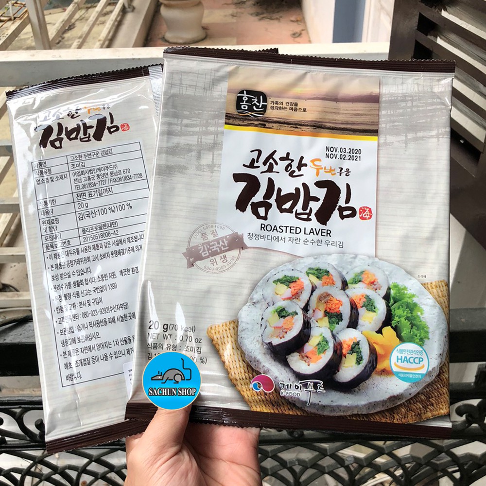 Nguyên Liệu Làm Kimbap Hàn Quốc - Lá Kim Cuốn Kimbap KFood