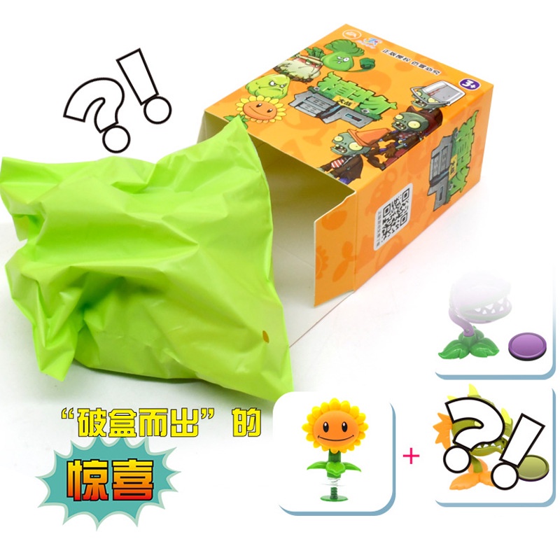 Thực vật. Hộp Đồ Chơi Hình Rồng Zombies Dễ Thương