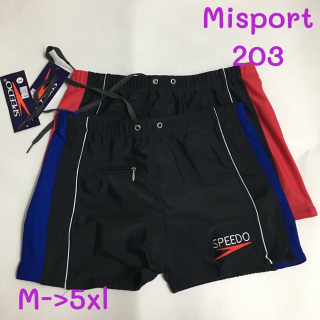 Quần bơi ngắn 203