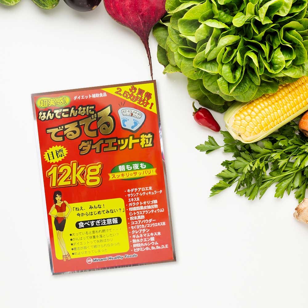 Viên uống hỗ trợ giảm cân 12kg Minami Healthy Foods