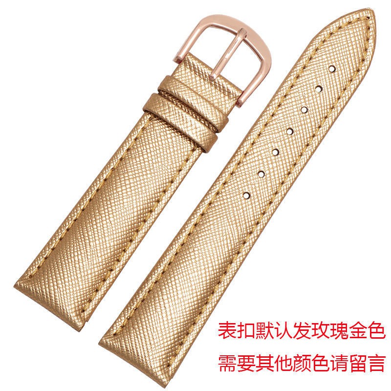 Leather watch strap men's and women's butterfly buckle bracelet universal Flifi Dafei Le 14 16 18 20 22mm