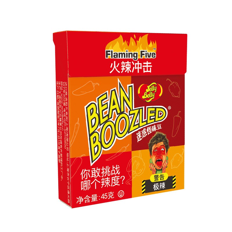 Kẹo Thối Hộp 100g Bàn Xoay Bean Boozled Harri Potter kẹo thúi đình đám mùa 5