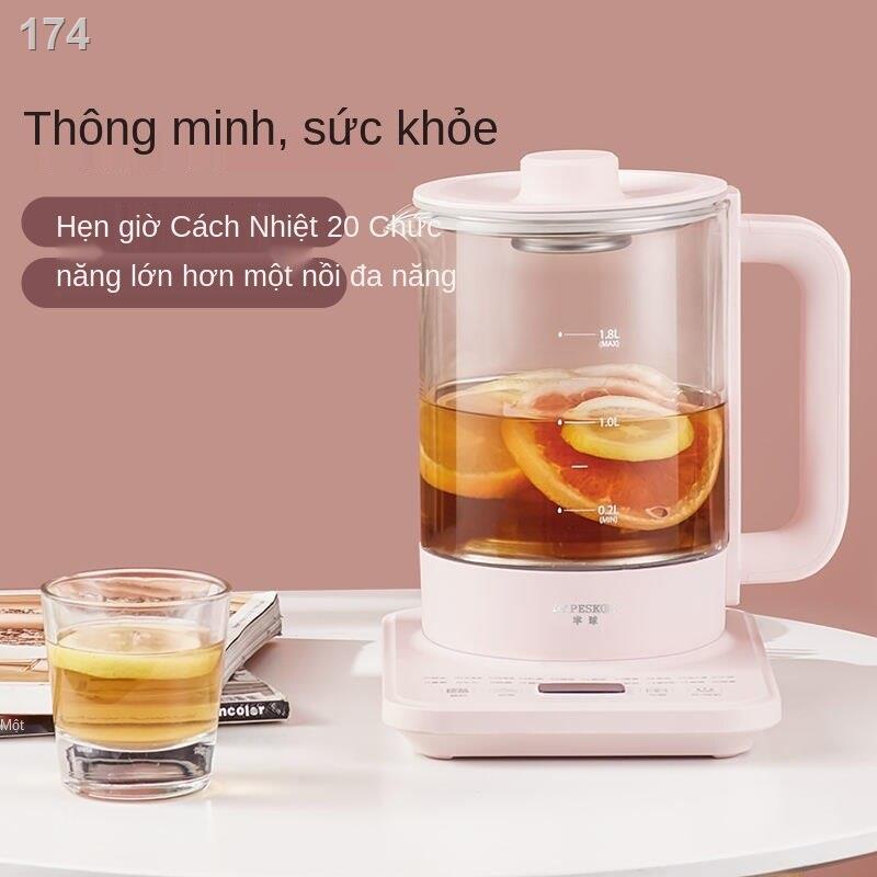 [bán chạy]Hemisphere chính hãng 1.8L bình sức khỏe gia đình dày thủy tinh boron cao cấp đa chức năng đun sôi điện ấm trà