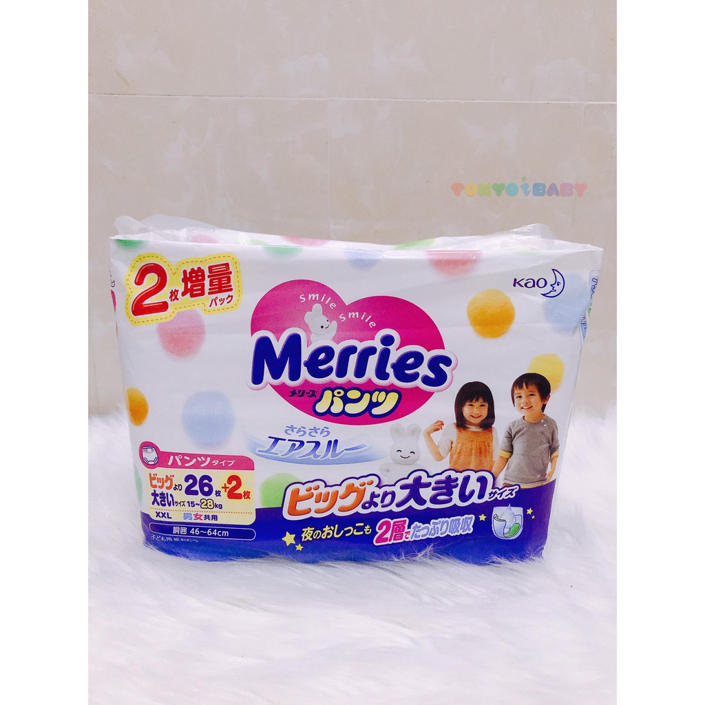 [Hà Nội]Bỉm Merries Dán/Quần Nội Địa Nhật Tiêu Chuẩn (Date Mới) NB96/S88/M68/L58 Quần M64/L50/XL44/XXL28