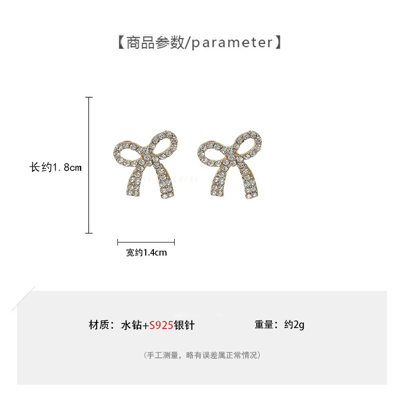 Khuyên tai mặt hình nơ đính đá nhân tạo xinh xắn thời trang dành cho nữ