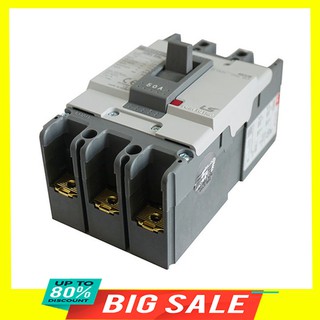 Aptomat 3 pha LS ABN 20 đến 100A