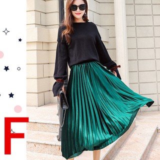 Chân váy vải flannel mềm mại