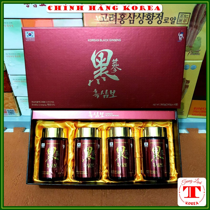 Cao hắc sâm hàn quốc cô đặc thượng hạng hộp 4 lọ - Cao sâm Korea Black Ginseng Extract, tranglinh