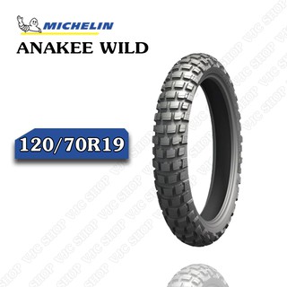Lốp xe mô tô phân khối lớn Michelin 120/70R19 M/C 60R ANAKEE WILD F TL/TT cho xe BMW