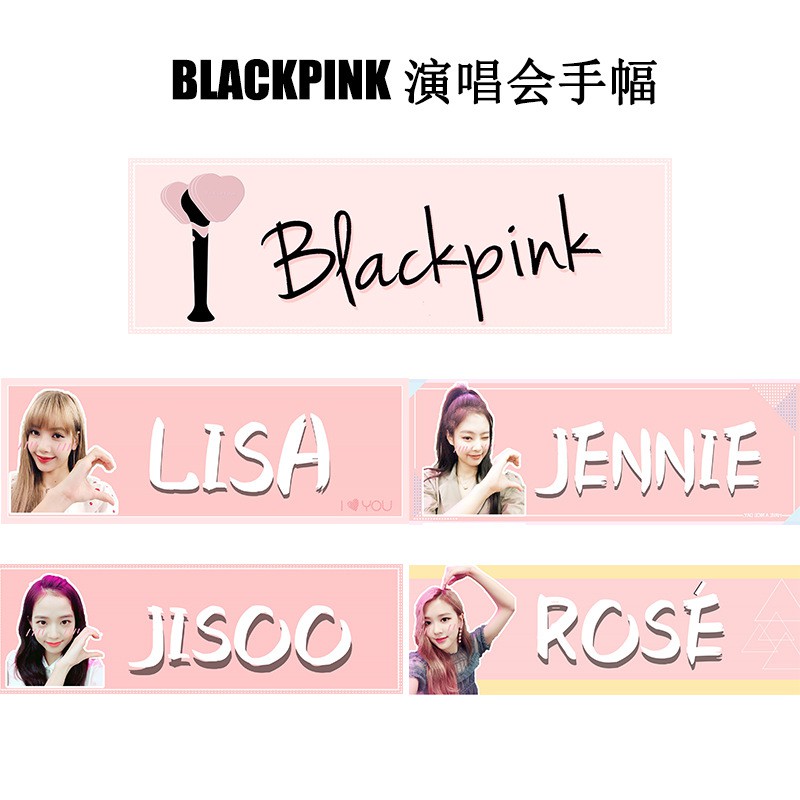 Banner BLACKPINK