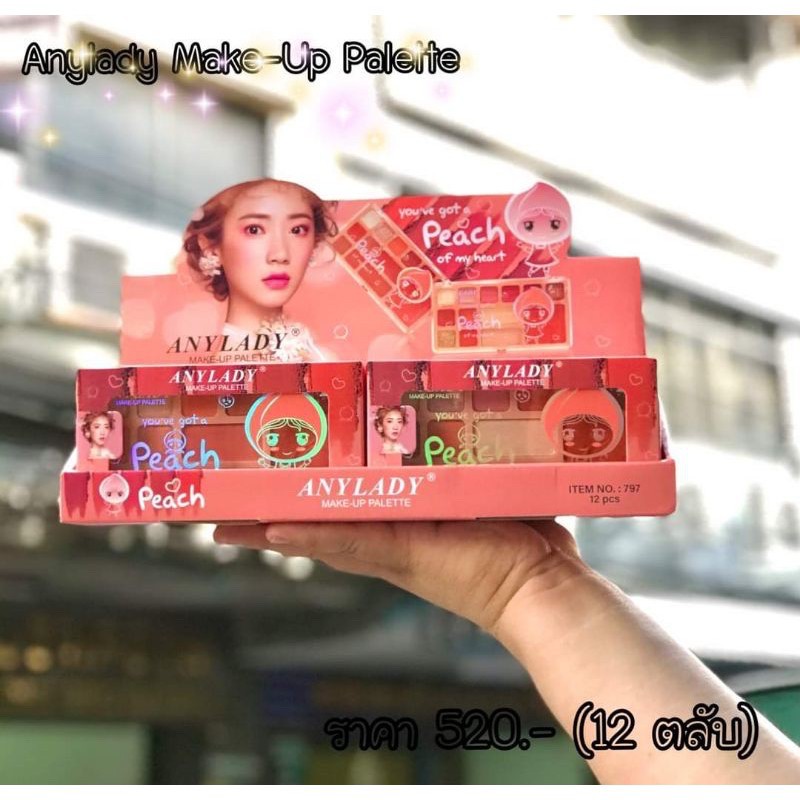 Phấn mắt cô gái 13 ô gồm mắt+má+bắt sáng Q1 | BigBuy360 - bigbuy360.vn