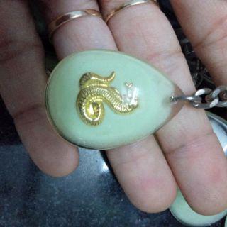 Móc khóa dạ quang 12 con giác