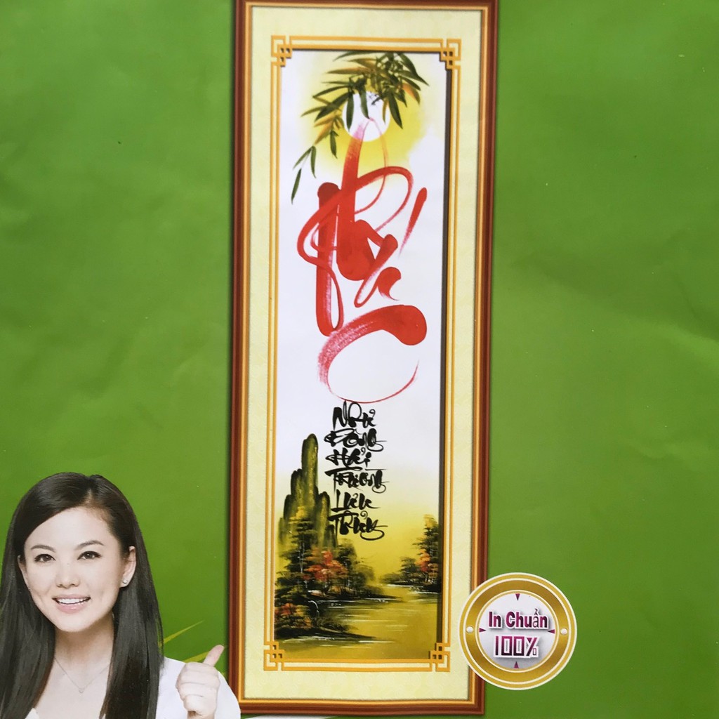 BỘ 3 TRANH THÊU CHỮ THẬP PHÚC LỘC THỌ (mẫu 1)