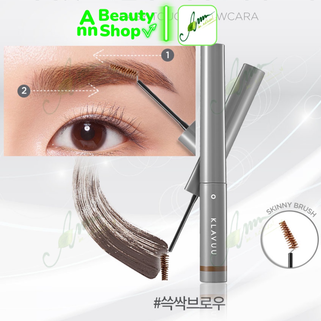 Mascara Lông Mày Klavuu Urban Pearlsation Easy Touch Browcara 3g