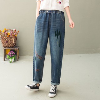 Quần jean nữ ống rộng dài lưng thun thêu bigsize AKira Store Thời trang phong cách Nhật Bản