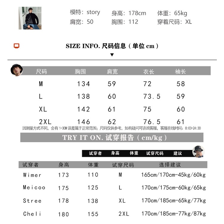 Áo Khoác Nam Tay Dài Thời Trang Trẻ Trung