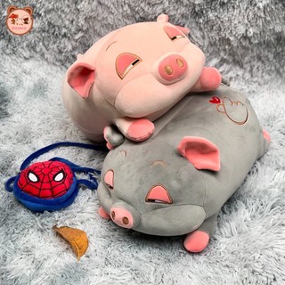 Bộ Chăn Gối Văn Phòng Heo, Chuột