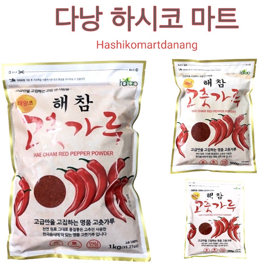 Ớt bột Hàn Quốc Hanaro gói 1kg