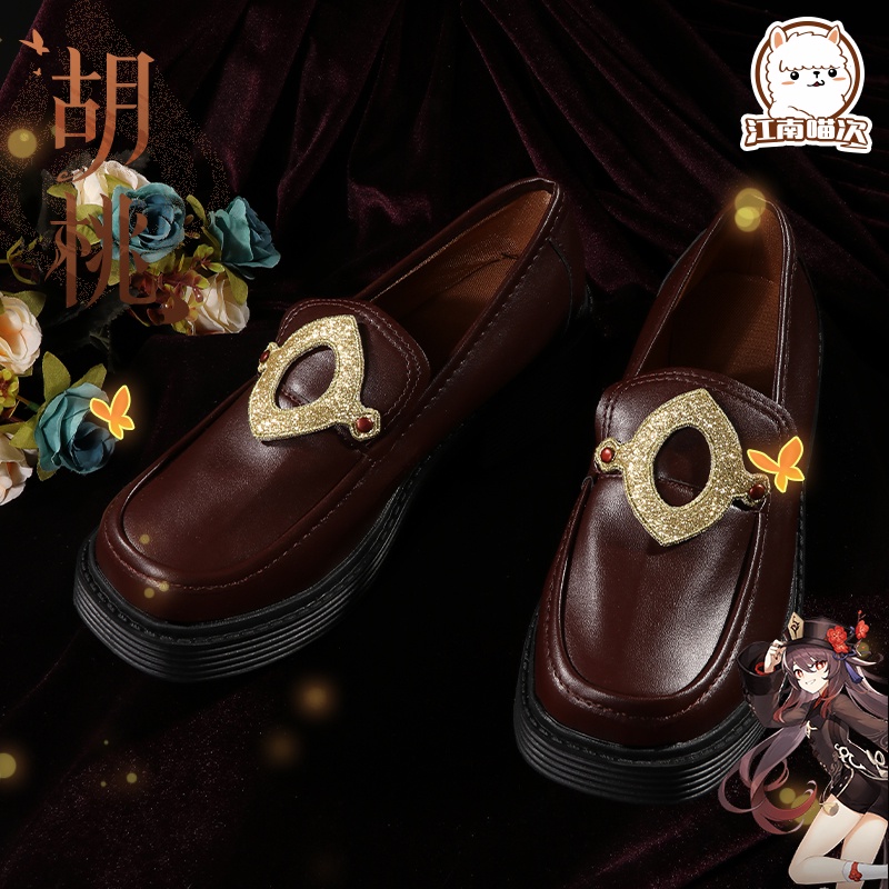 Trang phục COSPLAY Hutao trong Genshin Impact