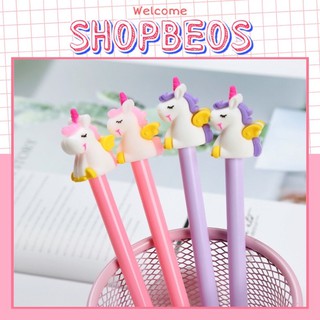 Bút bi nước mực gel Pison hình Unicorn mắt ngủ mực đen ngòi kim 0.38mm - PVN2078 - 01 bút