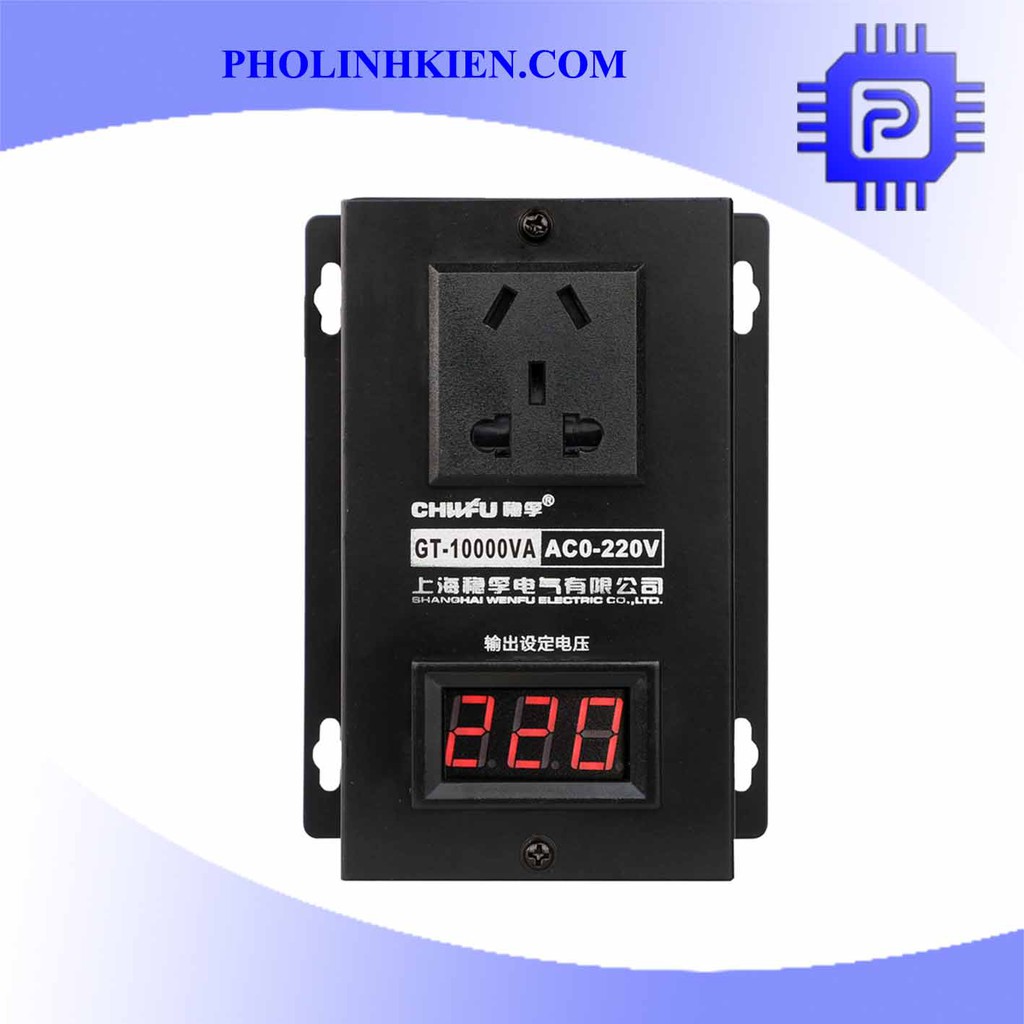 Mạch dimmer 10000w 10kw 220V AC có đồng hồ hiển thị